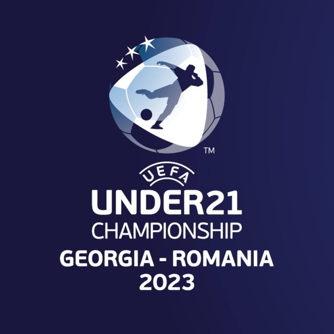 Англия U21 — Испания U21 прямая трансляция 8 июля 2023 постер