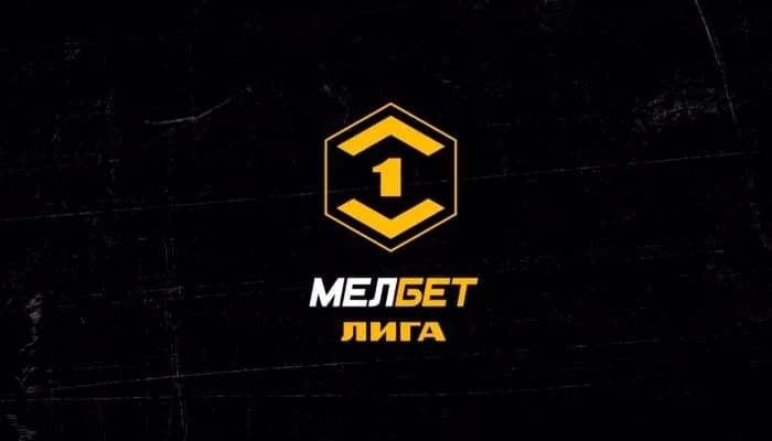 Урал — Чайка прямая трансляция 18 августа 2024 постер